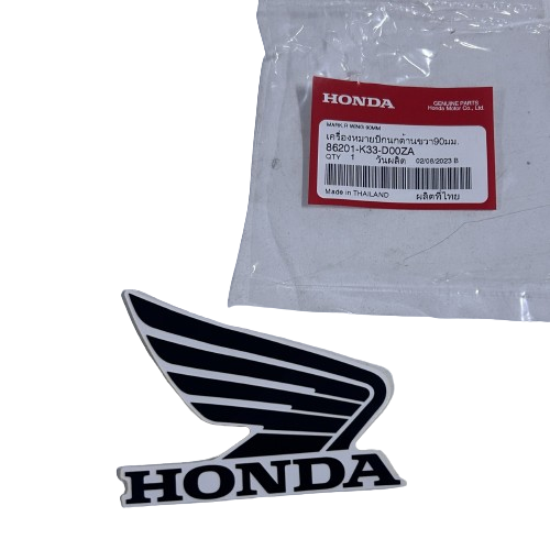 CLK-CBR513_1