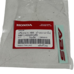 CLK-CBR526_1