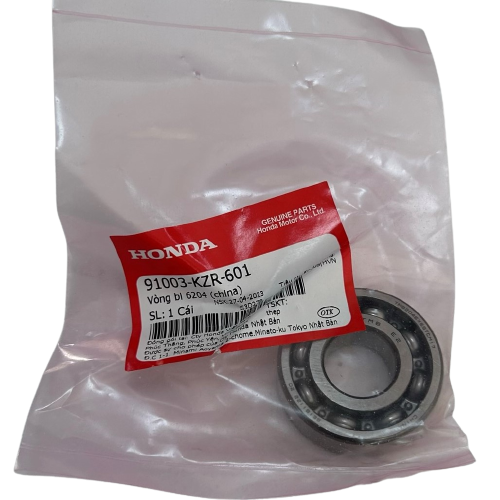 CLK-PCX856_1