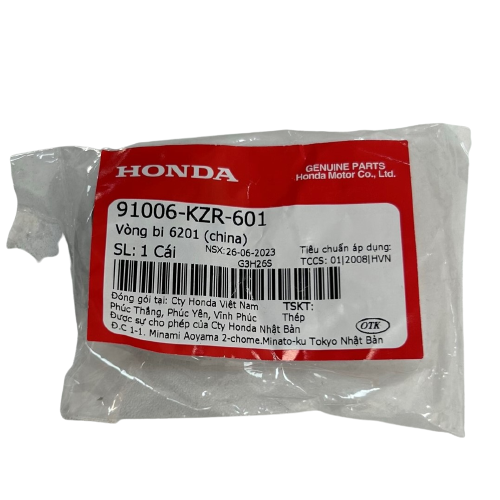 CLK-PCX857_1