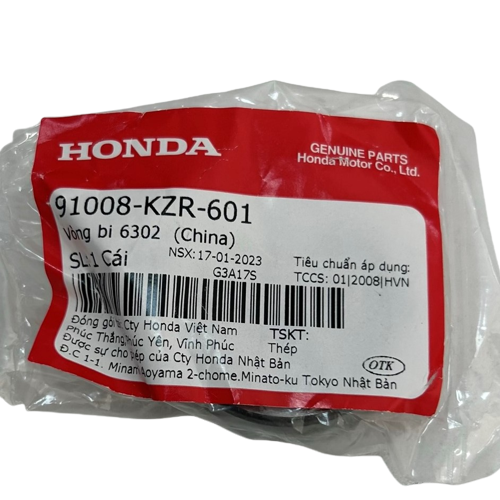 CLK-PCX858_1