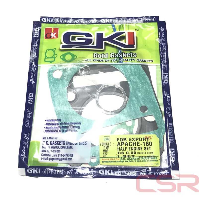 CLK-RTR045_1 CLK-RTR045_1