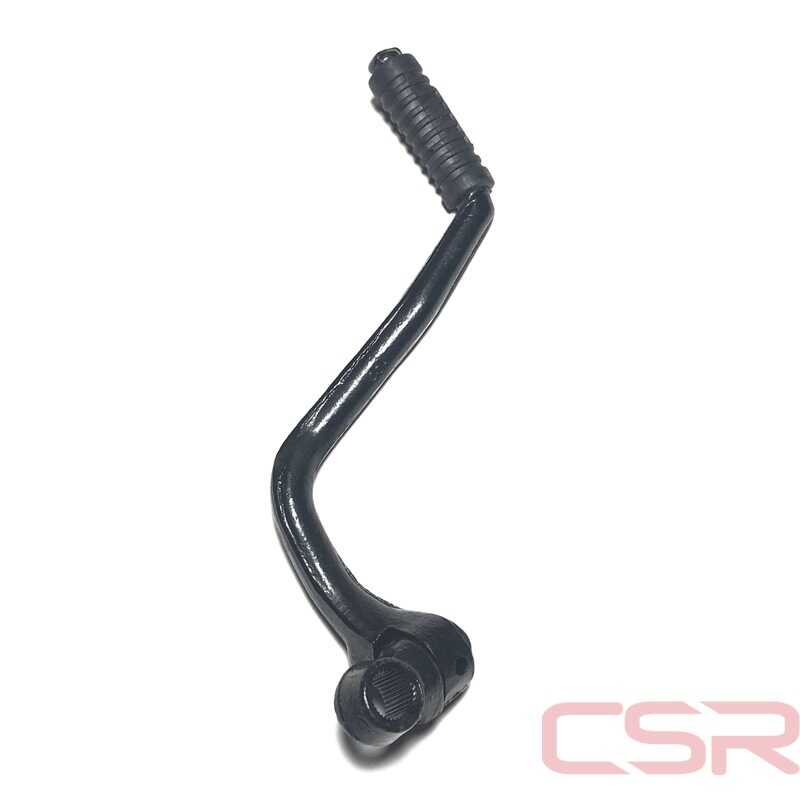 CLK-RX264_1