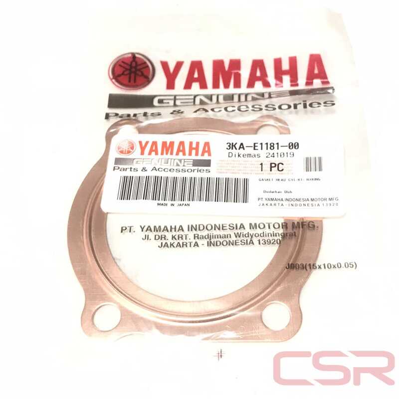 CLK-RX310_1