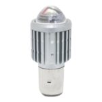 BOSCH AMPUL [SARI IŞIK] [M2 MODEL] - BELGELİ #56952
