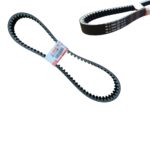 NMAX 125 2022 2023 KAYIŞ ORJ 2DP-E7641-00 #Ç14213