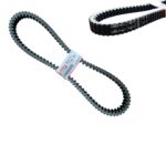 XMAX 250 DEBRİYAJ KAYIŞI ORJ B5X-E7641-00 #Ç14215