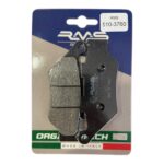 RMS BALATA BENELLI TRK502X #510-3760