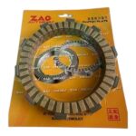 R25-MT25, DEBRİYAJ BALATA SETI(6LI) #179-R25G102137